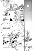 BABY BLUE! / BABY BLUE! [Ria Tajima] [Bleach] Thumbnail Page 02