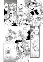 BABY BLUE! / BABY BLUE! [Ria Tajima] [Bleach] Thumbnail Page 03