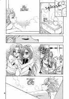 BABY BLUE! / BABY BLUE! [Ria Tajima] [Bleach] Thumbnail Page 09