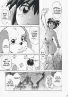 Gentle Song 2 / やさしいうた 2 [Kitoen] [Breath Of Fire] Thumbnail Page 11