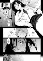 Craving Of A Gene [Yukimi] [Original] Thumbnail Page 13