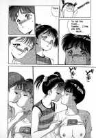 Rei Rei 5 [Shimizu Toshimitsu] [Original] Thumbnail Page 16
