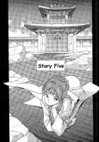 Rei Rei 5 [Shimizu Toshimitsu] [Original] Thumbnail Page 02