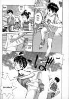 Rei Rei 5 [Shimizu Toshimitsu] [Original] Thumbnail Page 03