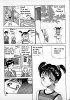 Rei Rei 5 [Shimizu Toshimitsu] [Original] Thumbnail Page 04