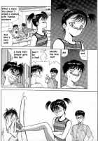 Rei Rei 5 [Shimizu Toshimitsu] [Original] Thumbnail Page 07