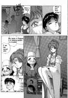 Rei Rei 5 [Shimizu Toshimitsu] [Original] Thumbnail Page 09