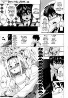 BUTTERFLY EFFECT / バータフライエフェクト [Tanabe] [They Are My Noble Masters] Thumbnail Page 02