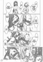 H-Sen Vol.9 [Bleach] Thumbnail Page 08