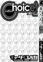 Choice! Vol.1 Ch.1-3 / チョイス！第1巻 章1-3 [Charlie Nishinaka] [Original] Thumbnail Page 02