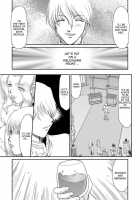 Inda No Onihime Annerose / 淫堕の鬼姫アンネローゼ 第1-8話 [Taira Hajime] [Original] Thumbnail Page 10