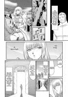 Inda No Onihime Annerose / 淫堕の鬼姫アンネローゼ 第1-8話 [Taira Hajime] [Original] Thumbnail Page 11