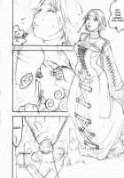 Fighters Gigamix FGM Vol 20 [Aki Kyouma] Thumbnail Page 06