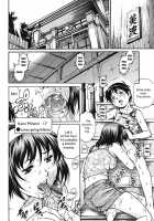 The Cherry Boys / 童貞少年 [Yanagawa Rio] [Original] Thumbnail Page 10