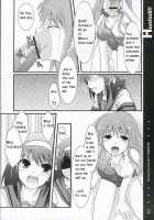Hunting! / Hunting! [Nakaduki Yuuna] [The Melancholy Of Haruhi Suzumiya] Thumbnail Page 11