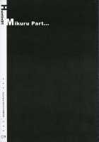 Hunting! / Hunting! [Nakaduki Yuuna] [The Melancholy Of Haruhi Suzumiya] Thumbnail Page 08