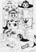 Soware_ [Mega Man Legends] Thumbnail Page 13