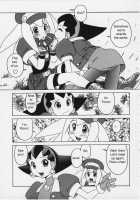 Soware_ [Mega Man Legends] Thumbnail Page 03