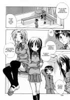 Sweet Student Council [Amano Koyo] [Original] Thumbnail Page 04