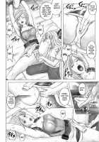 Monroeville / モンロー・ビル [Izumi Kazuya] [Resident Evil] Thumbnail Page 11