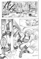 Monroeville / モンロー・ビル [Izumi Kazuya] [Resident Evil] Thumbnail Page 02