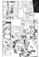 Monroeville / モンロー・ビル [Izumi Kazuya] [Resident Evil] Thumbnail Page 03