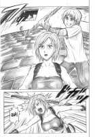 Monroeville / モンロー・ビル [Izumi Kazuya] [Resident Evil] Thumbnail Page 04