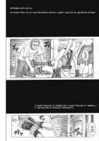 Monroeville / モンロー・ビル [Izumi Kazuya] [Resident Evil] Thumbnail Page 05