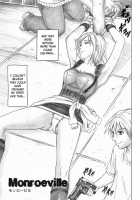 Monroeville / モンロー・ビル [Izumi Kazuya] [Resident Evil] Thumbnail Page 06