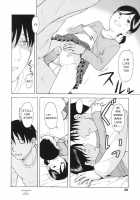 Idling Step / アイドリングSTEP [Onizuka Naoshi] [Original] Thumbnail Page 10