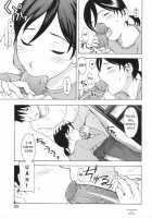 Idling Step / アイドリングSTEP [Onizuka Naoshi] [Original] Thumbnail Page 05