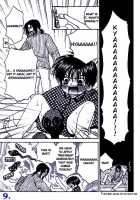 Kyoufu No Cobra-Kan | Cobra Mansion Of Terror / 恐怖のコブラ館 [Cj Michalski] [Original] Thumbnail Page 10