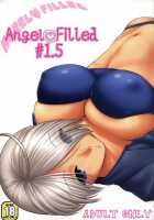 Angel Filled 1.5 - Shin Nihon Pepsitou [Drill Jill] [King Of Fighters] Thumbnail Page 01