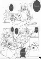 CAT CUT / キャットカット [Blade] [Macademi Wasshoi] Thumbnail Page 15