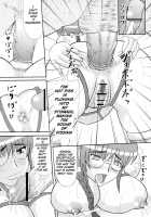 Fallen Pregnant Wife / 堕落妊婦妻 [Iwai Takeshi] [Original] Thumbnail Page 07