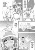 Fallen Pregnant Wife / 堕落妊婦妻 [Iwai Takeshi] [Original] Thumbnail Page 08