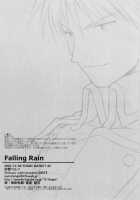 Falling Rain / FallingRain [Yuuki Mitsuru] [Fullmetal Alchemist] Thumbnail Page 15