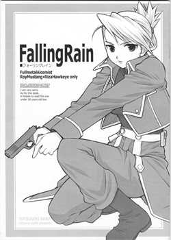 Falling Rain / FallingRain [Yuuki Mitsuru] [Fullmetal Alchemist]