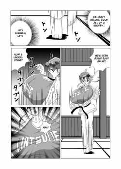 Natsune [Sakuraba Jouichirou] [Original] Thumbnail Page 03