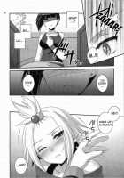Lose All Reason!! [Hazuki] [Pokemon] Thumbnail Page 05