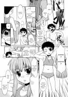 Summer Girls? / 夏のみ嬢さん? [Nekogen] [Original] Thumbnail Page 04