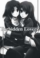 Forbidden Lovers [Izumiya Otoha] [Kara No Kyoukai] Thumbnail Page 03