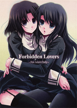 Forbidden Lovers [Izumiya Otoha] [Kara No Kyoukai]