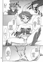 INTERMISSION_If Soushuuhen_A / INTERMISSION_if 総集編_A [Hozumi Takashi] [Super Robot Wars] Thumbnail Page 11