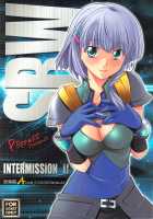 INTERMISSION_If Soushuuhen_A / INTERMISSION_if 総集編_A [Hozumi Takashi] [Super Robot Wars] Thumbnail Page 01
