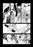 Miracle Cat Punch / ミラクル猫パンチ [Kouda Tomohiro] [Original] Thumbnail Page 11