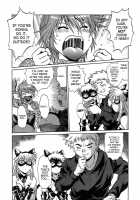 Tail Chaser Vol.2 / てぇいる・ちぇいさ～ 第2巻 [Manabe Jouji] [Original] Thumbnail Page 12
