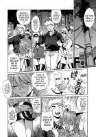 Tail Chaser Vol.2 / てぇいる・ちぇいさ～ 第2巻 [Manabe Jouji] [Original] Thumbnail Page 13