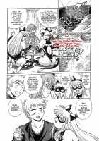 Tail Chaser Vol.2 / てぇいる・ちぇいさ～ 第2巻 [Manabe Jouji] [Original] Thumbnail Page 09