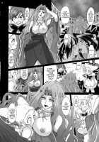 Guru Guru Nightmare [Waguchi Shouka] Thumbnail Page 11